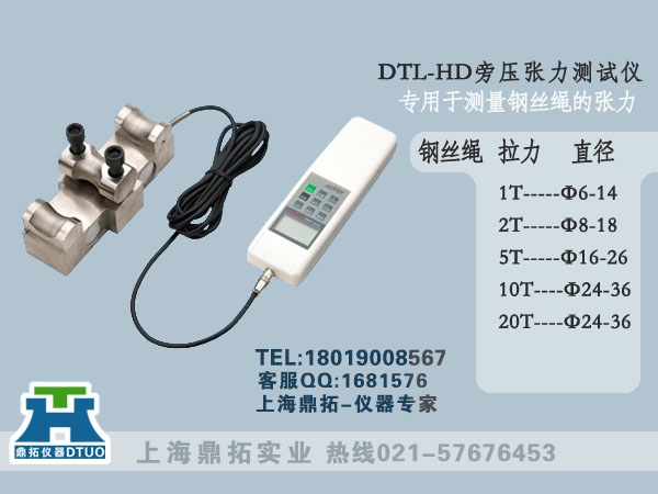 2TѹǿֱӲ
