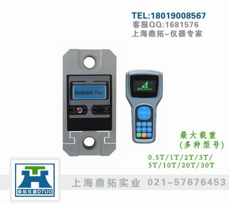 破力用的/10吨测力仪器测弯曲