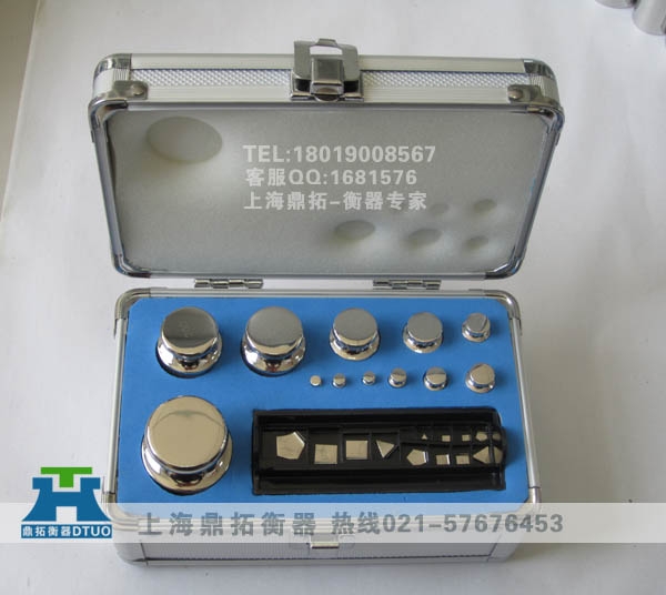 1mg-200g