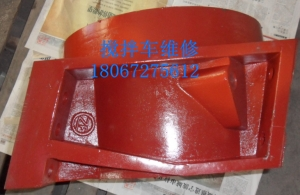 ݰ賵ά