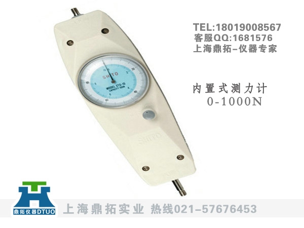 Ӫ2(DTL20)