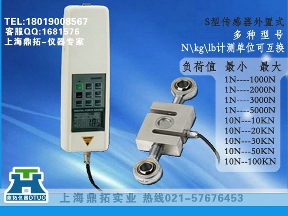 3,3kg