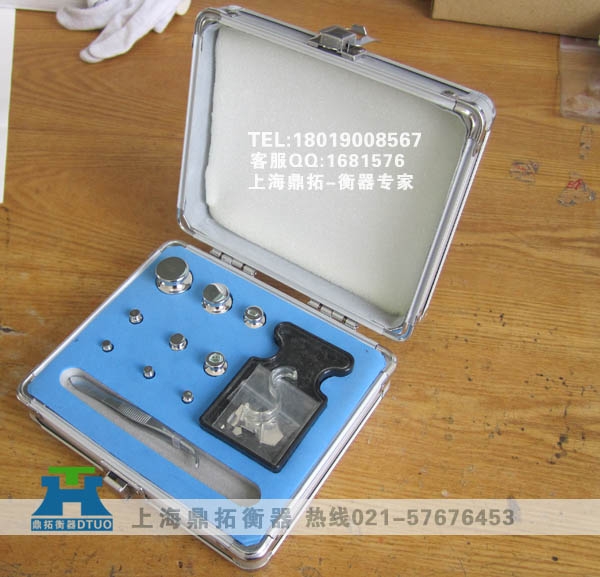 200g-1mg