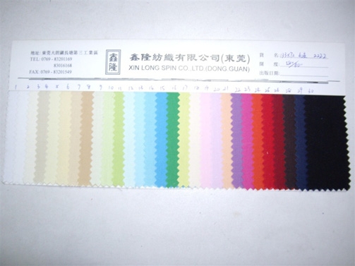 Ʒ鲼-¡
