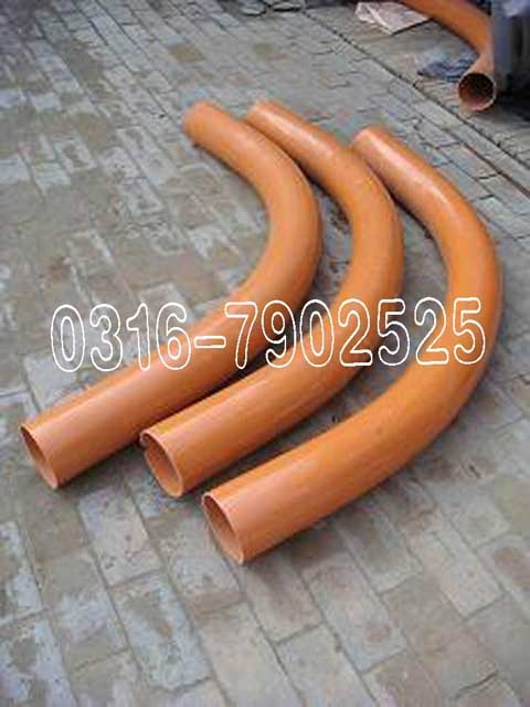 PVC-C»׹ܣPV