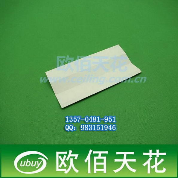 弧形铝天花(铝格栅,579)