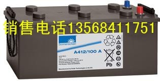 ¹A412/100