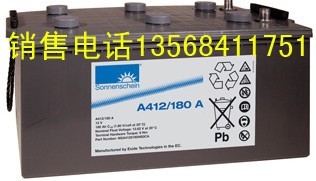 ¹A412/180