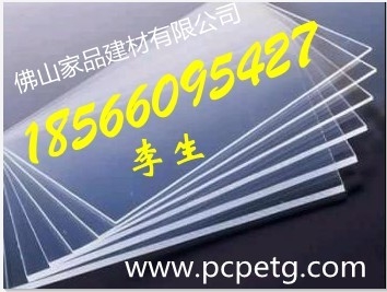 PCƬ(ƷPC)