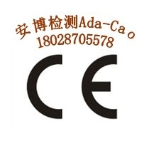 CD-ROM