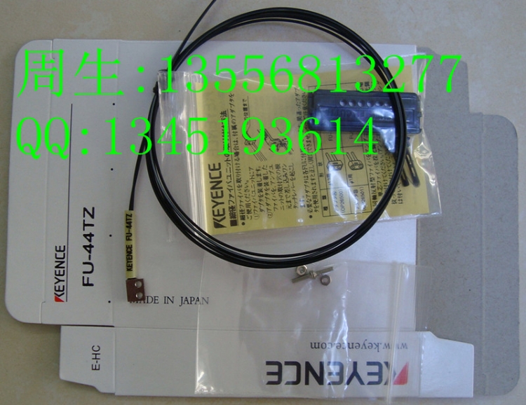 ʿ˴FU-44TZ