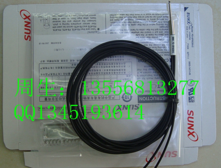 ӹFD-M2SV2