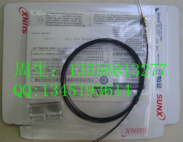 ӹFD-NFM2S4