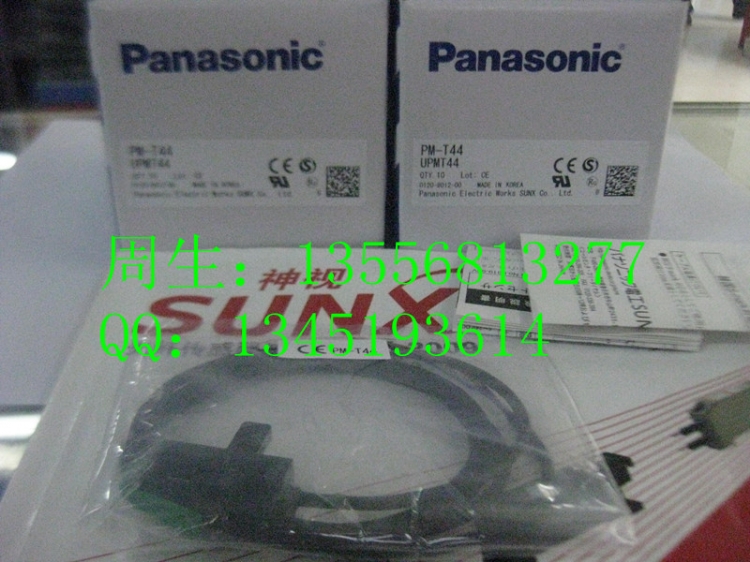 ӹ翪PM-T44