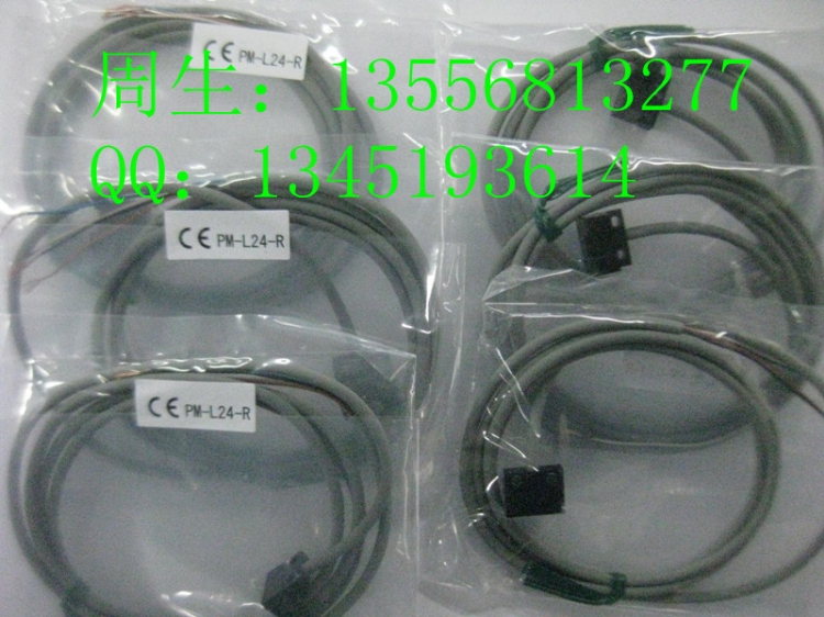 ӹ翪PM-L24