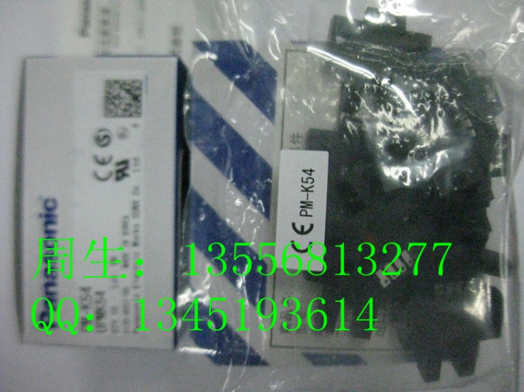 ӹ翪PM-K54