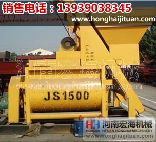 JS1500ǿʽ