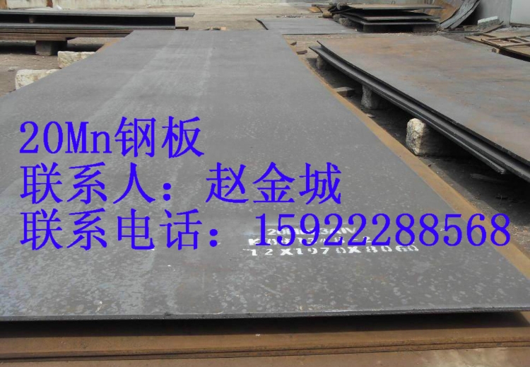 40Mnְ*40Mnְ屨