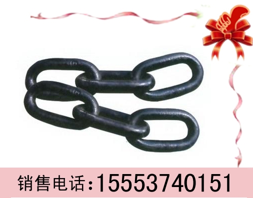 三环链(三环链)