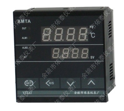 XMTA-7931Ա