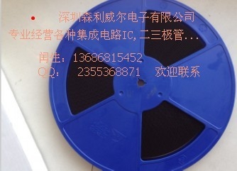 ѹDC任оƬXL6008