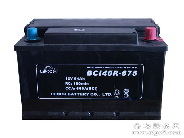 ʿ12v200ahǮ