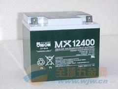 12v80ah