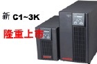 ʿupsYDC9110H