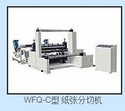 WFQCֽŷл