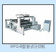 WFQBʽл