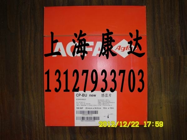 ˷XƬ1114