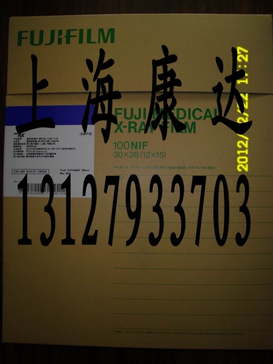 ʿT̽Ƭ57