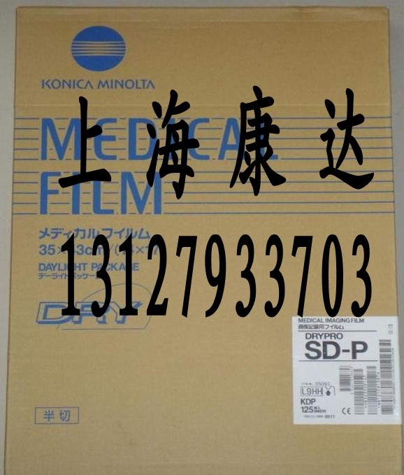 ῨXƬ57
