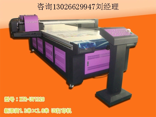 ƽӡDIY
