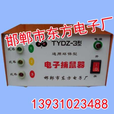 綯(77)
