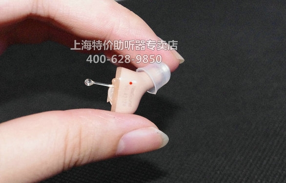 老河口哪买麦新声耳内式助听器