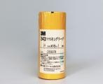 汽车美容,利新汽车用品,高