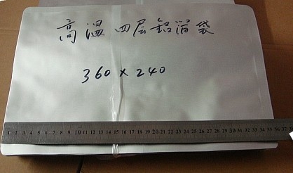 (A1005)