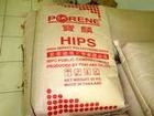 聚乙稀HIPS