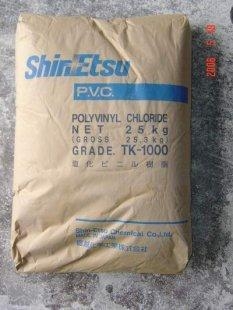 聚氯乙稀PVC(E-6250)