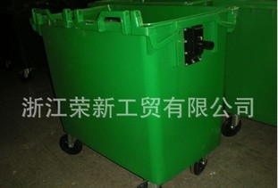 660L垃圾桶(660L垃圾桶)