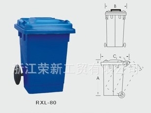 60LͰ(60LͰ)
