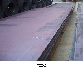 (BS600)