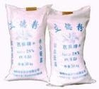 Ӧݸ//麣·