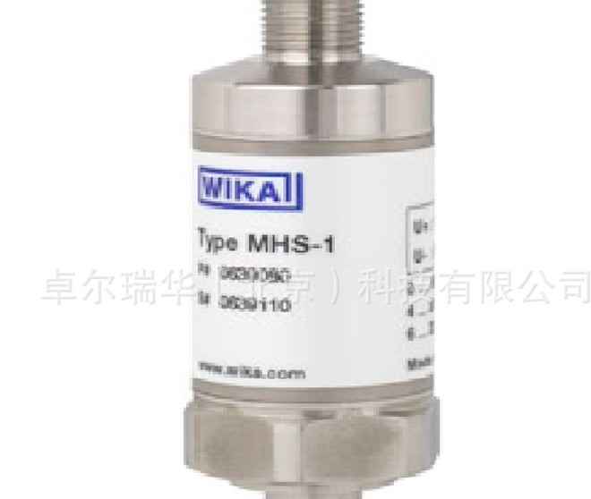 WIKA压力变送器