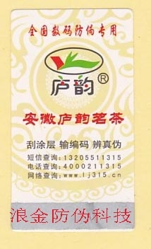 պϷʲҶαǩ
