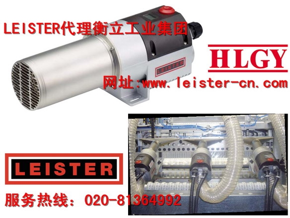 ȷLHS61L