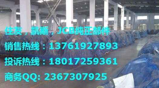 4CX