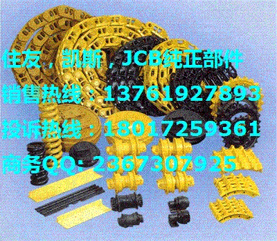 JCBھĴ