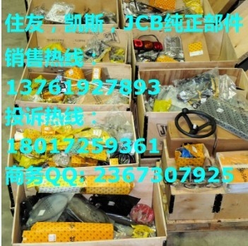 ʮ4JG1ܳ
